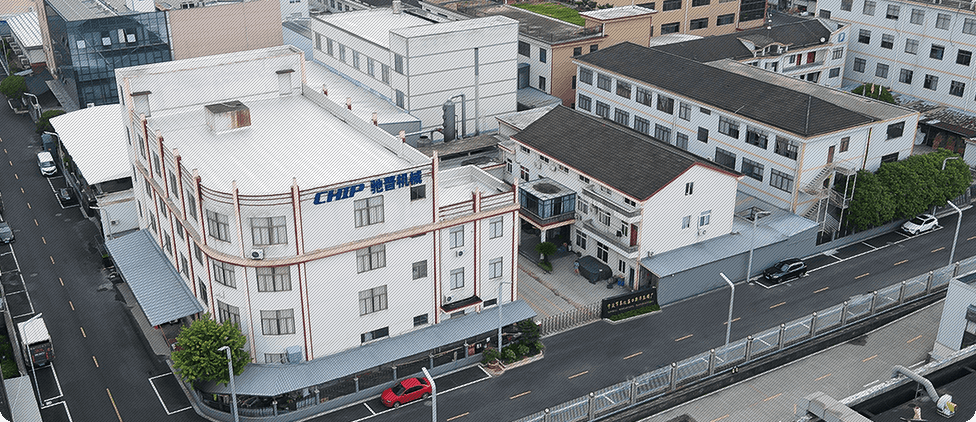 宁波芯片机械有限公司。